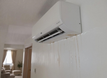 Máy lạnh chảy nước khi trời mưa do ẩm thấp hay lỗi kỹ thuật - Tiếp thị Sài Gòn