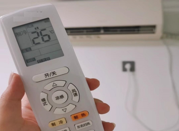 Bật máy lạnh bao nhiêu độ là mát và tiết kiệm điện? - Tiếp thị Sài Gòn